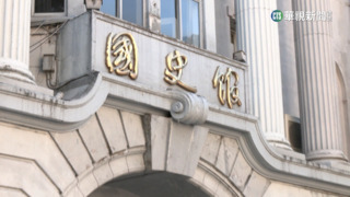 「十大建設」桌遊爆中國製造　國史館:符合法規