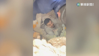 強震下的親情光輝　土國父女獲救後感人重逢