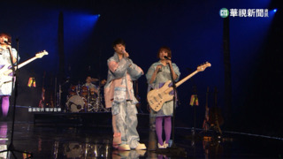 奪回「蘇打綠」後首度攻蛋！　魚丁糸連唱多首招牌歌