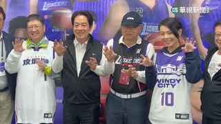 賴清德.高虹安.楊文科同框！　到場支持「新竹攻城獅」