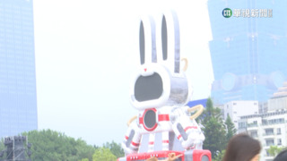 越晚越熱鬧！台灣燈會最後夜　主燈區湧人潮