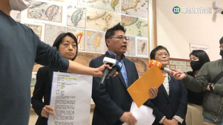 三黨皆收爆料資訊　紙袋附紙條：洩漏譯文恐違法