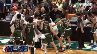 T1職籃史上最大衝突！　台啤、雲豹12人遭驅逐出場