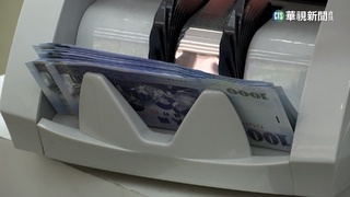 特別條例送協商　最快4月才能發6千元