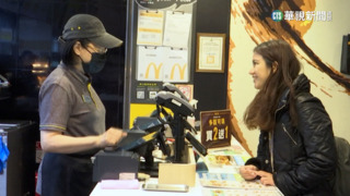 免蒙面！室內口罩禁令執行812天　今走入歷史