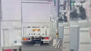 倒車中請注意...大車廣播警示音「恐違法」