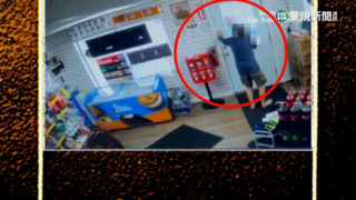 巧遇變綁架惡夢！美女子遭拘禁一年趁機脫逃