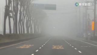口罩戴好！境外污染物來 南部空品亮紅燈