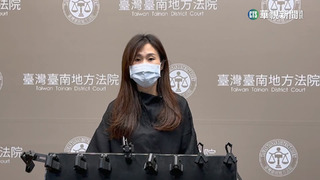 陳宗彥案延燒　檢察官林仲斌涉違法蒐證判8個月