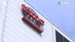歐洲設廠延後兩年？　台積電：不回應市場傳聞