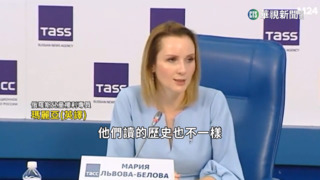 驚爆！綁架6千烏童送「洗腦營」？　幕後俄女曝光