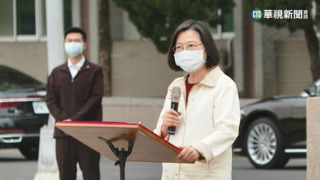 蔡英文財產曝光！存款5944萬多元 擁13筆土地 年增379萬