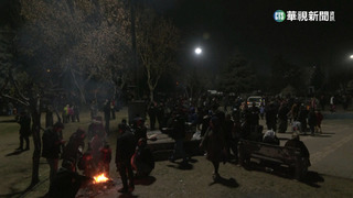 土敘邊界連兩震3死數百傷　發布海嘯警報