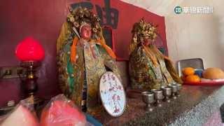 農曆2/2土地公誕辰　求財、求官拜法大不同