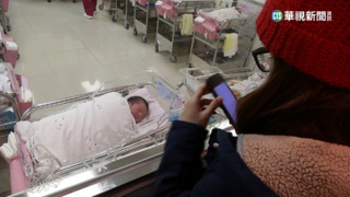 中港台人口「生不如死」　謝金河憂：經濟長期危機