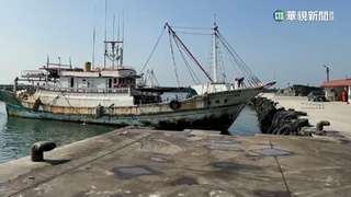 東港籍「昇豐128號」公海失聯　各方協助搜救