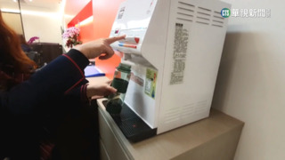 農曆2/2「文財神」土地公生　民眾銀行裝水招財