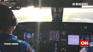 追風飛行員　蒐集氣象數據、預測颶風動態