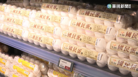 郭台銘嗆缺蛋　鄭運鵬：養雞不是iPhone生產線