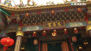 拜文昌有眉角！　網傳「舒跑、烏龍茶」恐無效