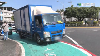 歸仁圓環標線型人行道　10分鐘34部車違規