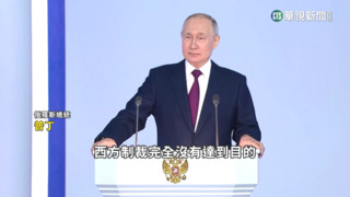 普丁嗆西方制裁沒用　日媒走訪莫斯科實錄