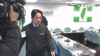 2024賴清德是否「同額競選」　最快3/17揭曉