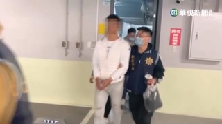 堂口偽裝二手車行　警破竹聯幫押人逼拍不雅照