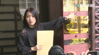 徐巧芯追舊案告發陳宗彥涉貪　綠委批「蹭聲量」