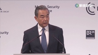 王毅可望會見普丁？　華爾街日報：習近平4、5月訪俄