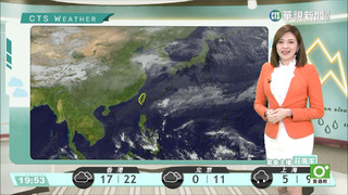 桃園以北東半部局部雨　西臺留意低雲或霧　東臺恆春留意長浪