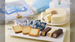 日本也缺蛋！　北海道必買「白色戀人」網路停售