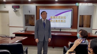 立委集中火力談陳宗彥案？　法務部長：直球對決