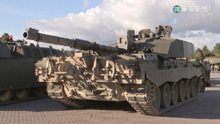 烏俄預期上演「惡戰」　英加速生產武器運交烏