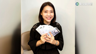 秦慧珠諷只顧初選　徐巧芯捐20萬給松信黨部