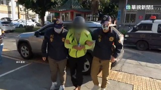 母子受虐報警3次被喬掉　監院糾正彰縣府.縣警局