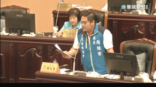 花議長選舉「黑」疑雲　周駿宥駁遭押：出去走走