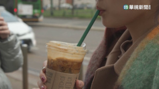 美國連鎖咖啡店　在義國推橄欖油系列口味