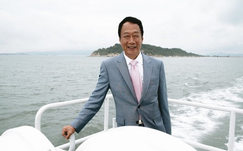 郭台銘再發文！肯定陳吉仲為「缺蛋」道歉 讚「行動內閣、苦民所苦」