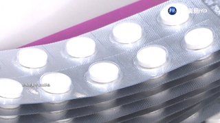 全台缺藥131種？　食藥署澄清：已即時因應處理