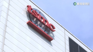 台積電360萬年薪重金挖角　消防員棄公職投奔