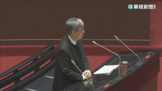 終於上台了　陳建仁首度和立委面對面備詢