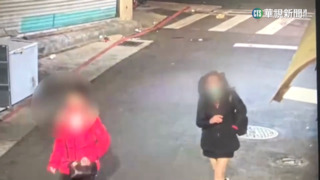 鎖定萬華醉客！　2女搭訕摸走男子口袋5.5萬