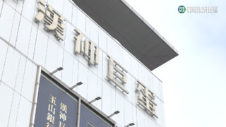 高雄百貨龍頭展店　進駐「第3高摩天建築」