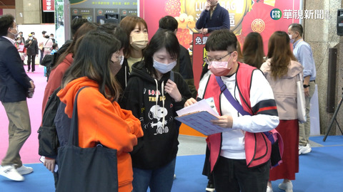 春季旅展開跑　遊沖繩5天「機+酒不用1.5萬」