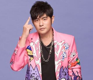 周杰倫《愛在西元前》快過期？網揭真相：還有23年