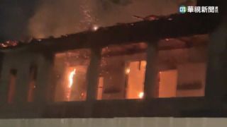 屏榮歷史建築「正氣樓」遭縱火　嫌犯彰化落網