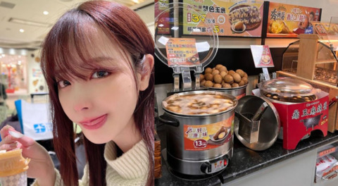 日本AV女優桃乃木香奈來台！一張便利商店「滿滿茶葉蛋」照 網嗨翻