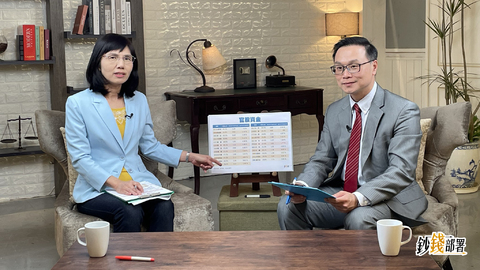 分析師推這2檔官股3優勢! 從成分股挑出最優高股息ETF