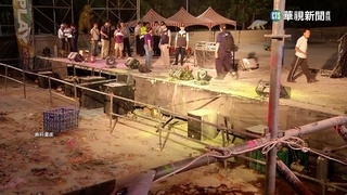 八仙塵爆三重傷者求償　判賠736萬至891萬